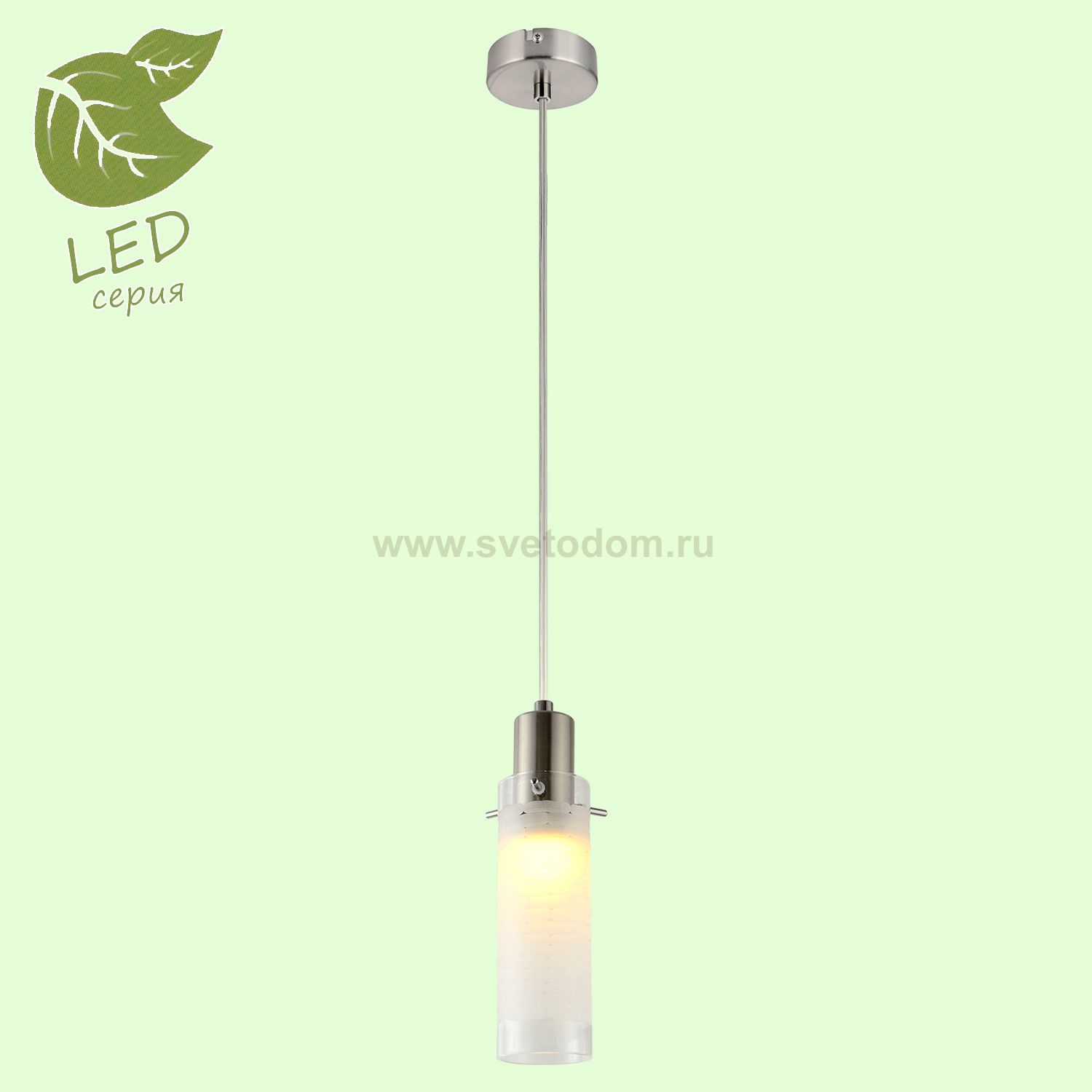 Подвесной светильник Lussole GRLSP-9982 LEINELL