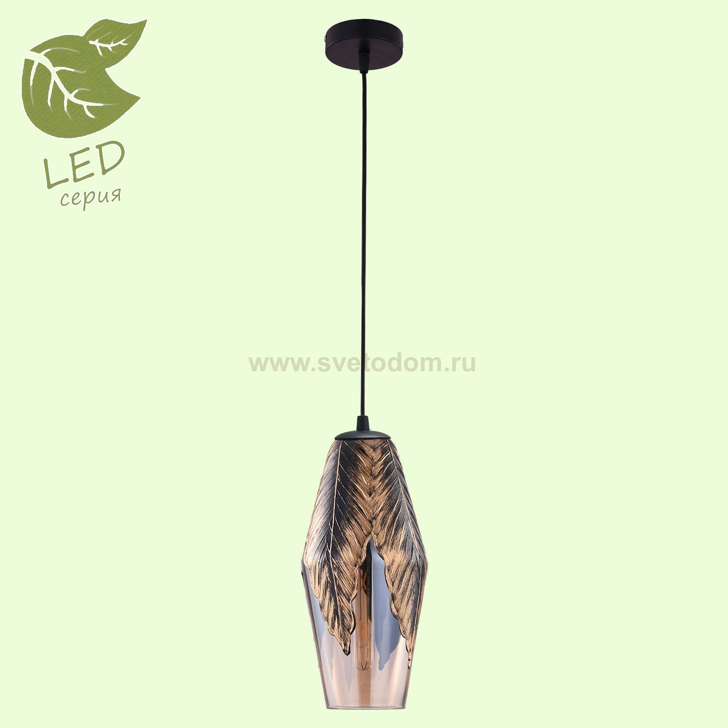 Подвесной светильник Lussole GRLSP-9986 PLATTSBURGH