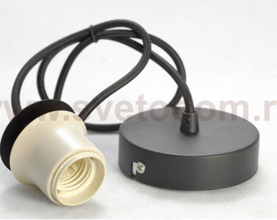 Подвесной светильник Lussole GRLSP-9986 PLATTSBURGH