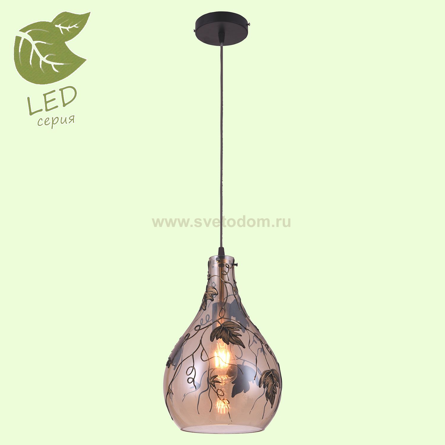 Подвесной светильник Lussole GRLSP-9987 PLATTSBURGH