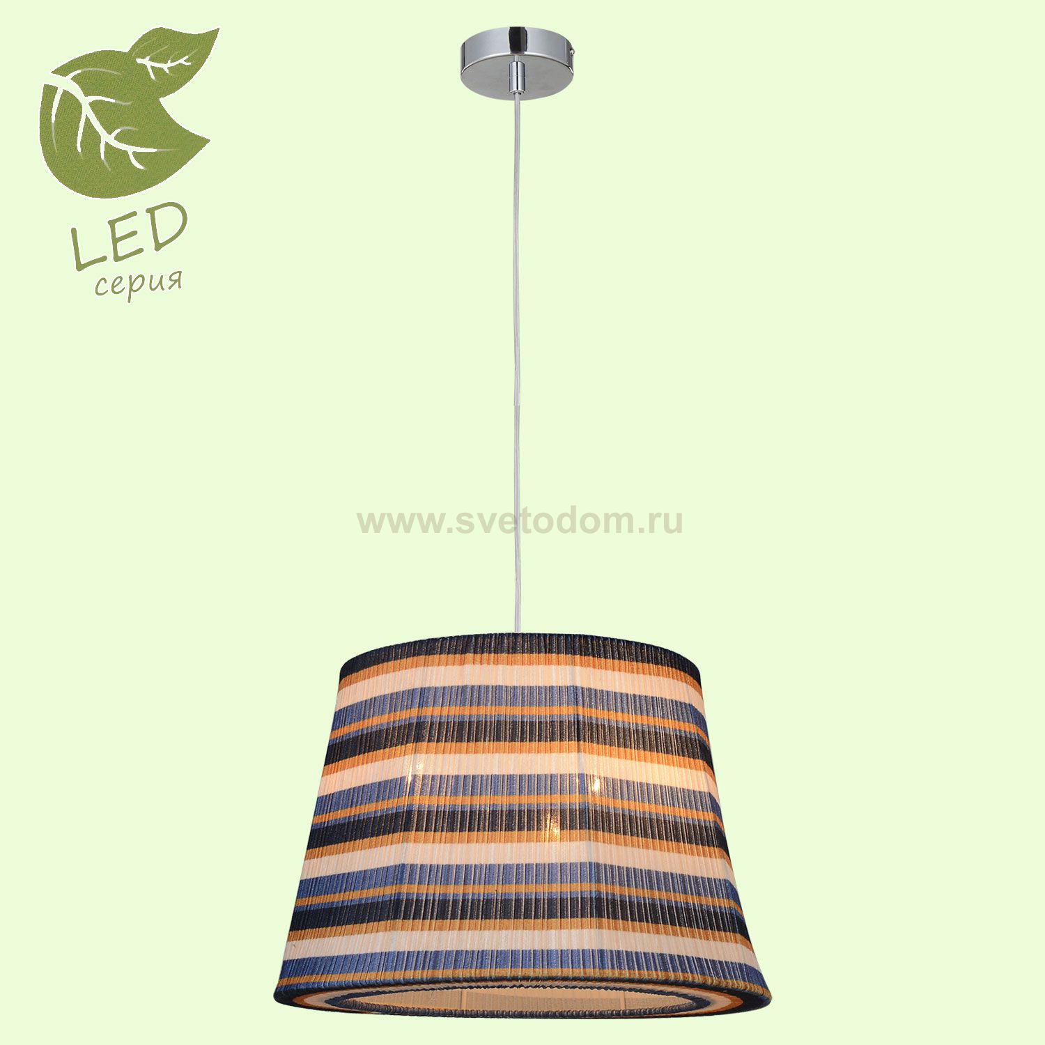 Подвесной светильник Lussole GRLSP-9990 ATHENS