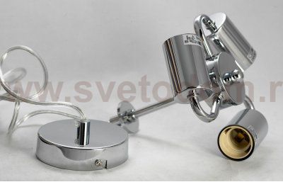 Подвесной светильник Lussole GRLSP-9991 ATHENS