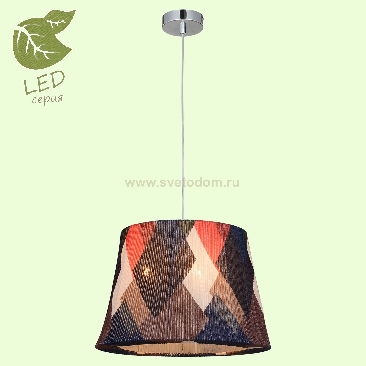 Подвесной светильник Lussole GRLSP-9991 ATHENS