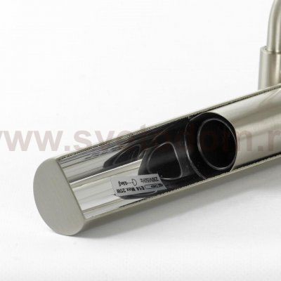 Картинные подсветки Lussole GRLSQ-0211-02 LIDO