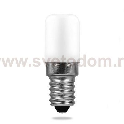 Картинные подсветки Lussole GRLSQ-0211-04 LIDO