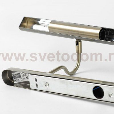 Картинные подсветки Lussole GRLSQ-0221-04 LIDO