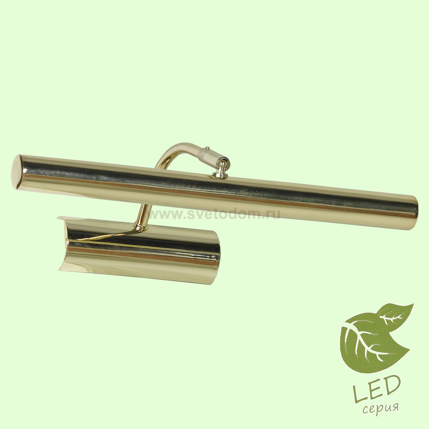 Картинная подсветка Lussole GRLSQ-0331-02 LIDO III