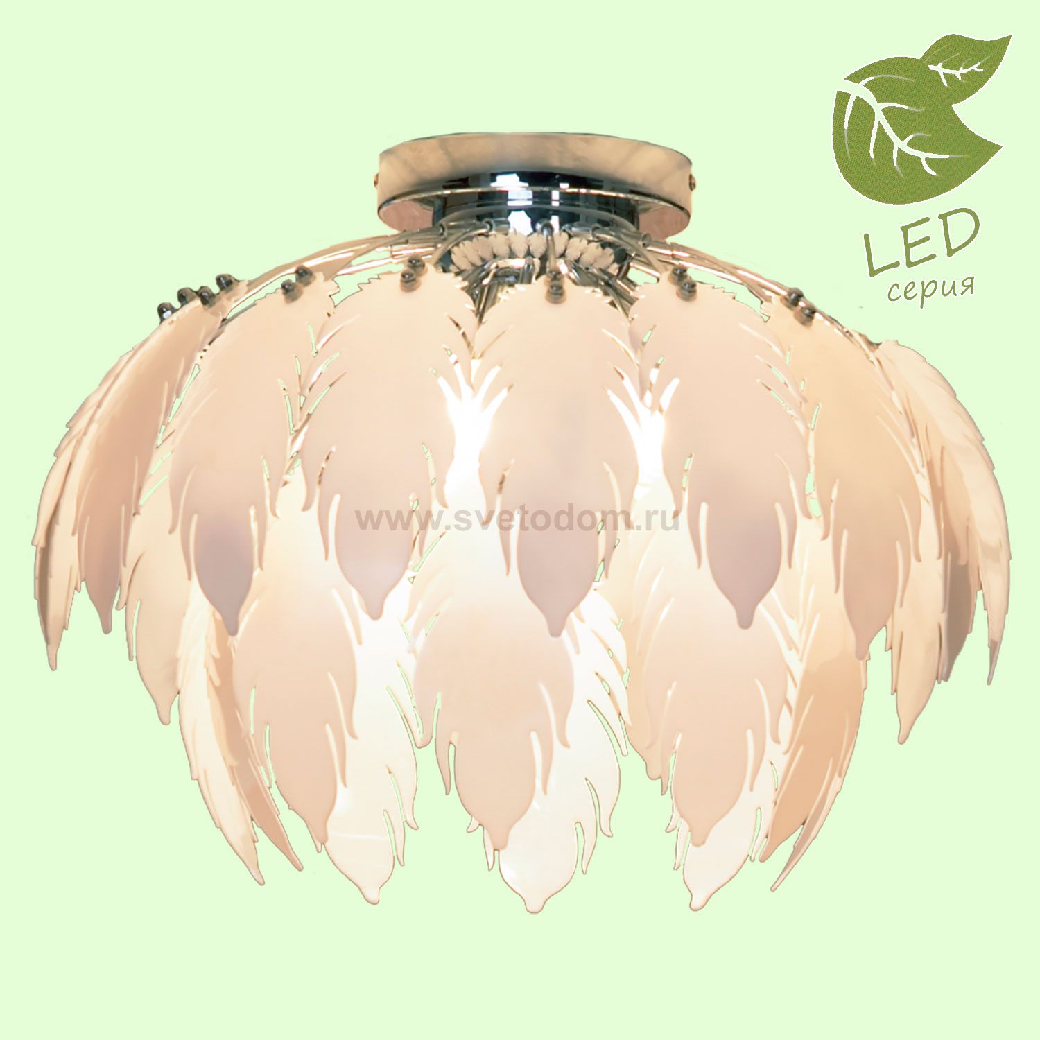 Люстра с перьями Lussole GRLSQ-1907-05
