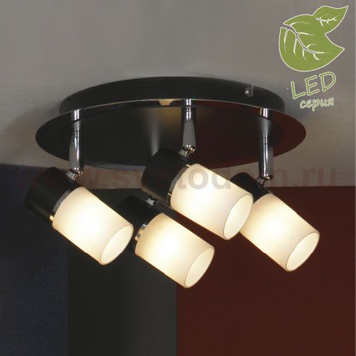 Светильник поворотный спот Lussole GRLSQ-6101-04 SALE