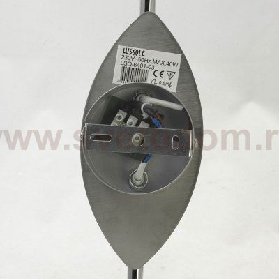 Светильник поворотный спот Lussole GRLSQ-6401-03 SALE