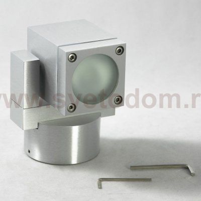 Настенный светильник бра Lussole GRLSQ-9511-01 VACRI