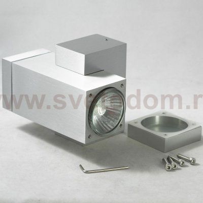 Настенный светильник бра Lussole GRLSQ-9511-02 VACRI