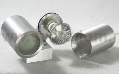Настенный светильник бра Lussole GRLSQ-9531-02 VACRI