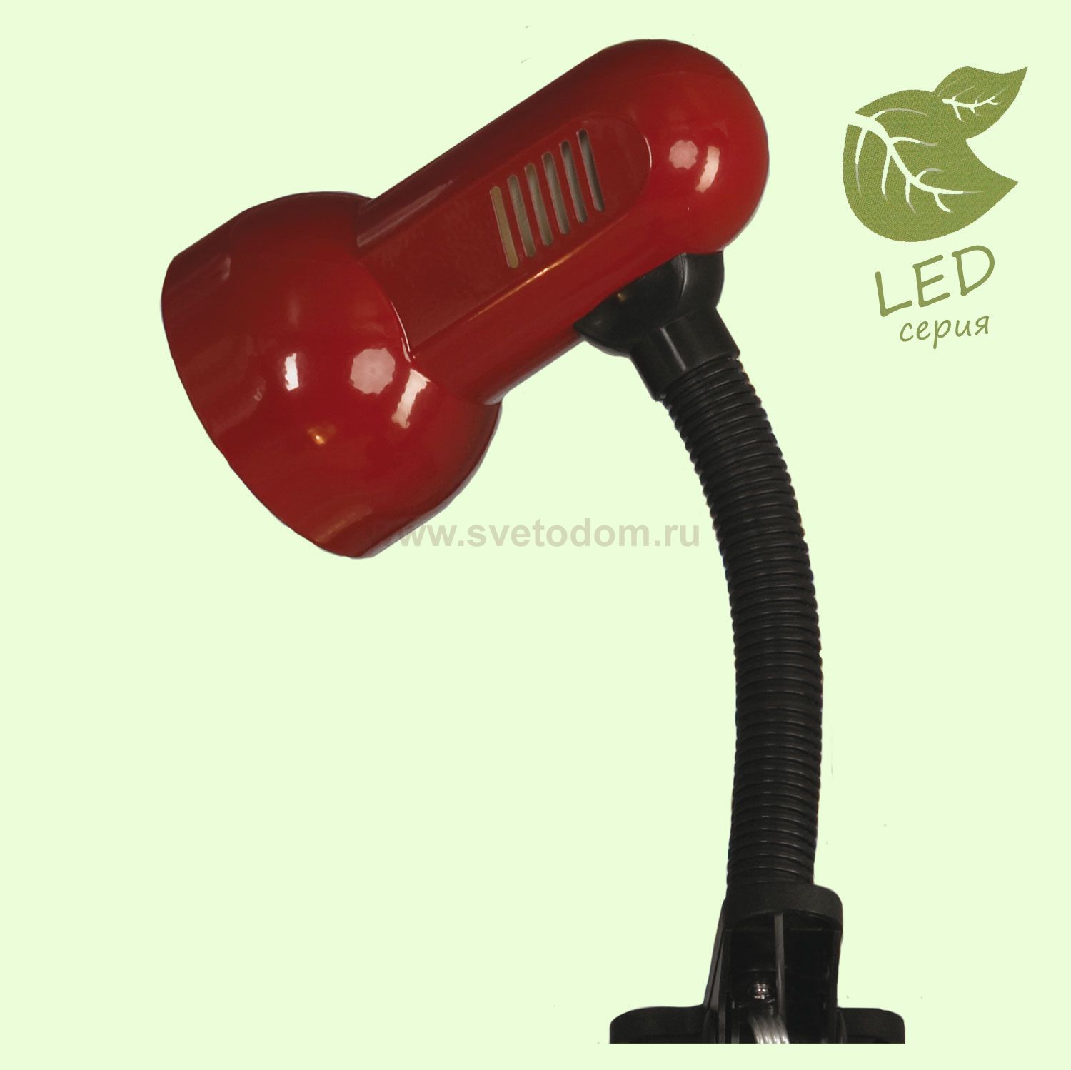 Настольный светильник Lussole GRLST-4934-01 SALE