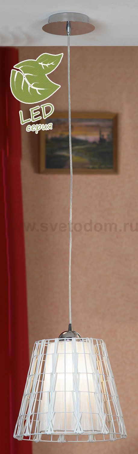 Подвесной светильник Lussole GRLSX-4116-01 FENIGLI