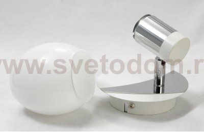 Светильник поворотный спот Lussole GRLSX-5001-01 PARMA