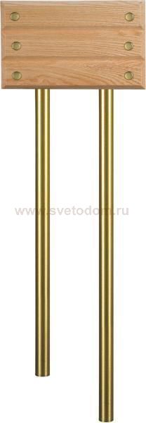 Zamel картон цветной под блистер Звонок 