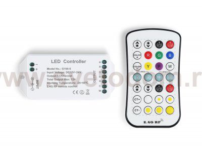 Контроллер для светодиодных лент RGB+CCT c радио пультом 2.4G GS11501 Ambrella GS11501 GS