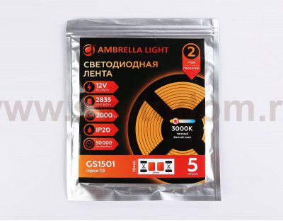 Светодиодная лента Ambrella Light GS1501 2835 240Led /19.2W m/12V IP20 3000K 5m/кратность резки 25mm Ambrella GS1501 GS
