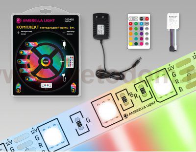 Комплект светодиодной ленты RGB Ambrella Light 5m GS2402 5050 60Led /14.4W m/ 12V IP20 RGB 5m Ambrella GS2402 GS