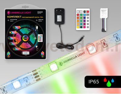 Комплект светодиодной ленты RGB Ambrella Light GS2501 5050 30Led /7.2W m/ 12V IP65 RGB 5m Ambrella GS2501 GS
