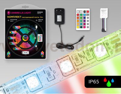Комплект светодиодной ленты RGB Ambrella Light 5m GS2502 5050 60Led /14.4W m/ 12V IP65 RGB 5m Ambrella GS2502 GS