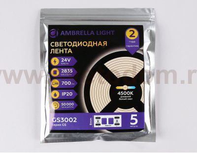 Светодиодная лента Ambrella Light GS3002 2835 60Led /6W m/ 24V IP20 4500K 5m Ambrella GS3002 GS
