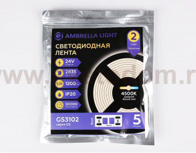 Светодиодная лента Ambrella Light GS3102 2835 120Led /10W m/ 24V IP20 4500K 5m Ambrella GS3102 GS