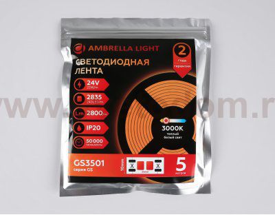 Светодиодная лента Ambrella Light GS3501 2835 240Led /22W m/ 24V IP20 3000K 5m Ambrella GS3501 GS