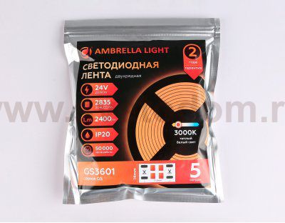 Светодиодная лента двухрядная Ambrella Light GS3601 2835 204Led /20W m/ 24V IP20 3000K 5m Ambrella GS3601 GS