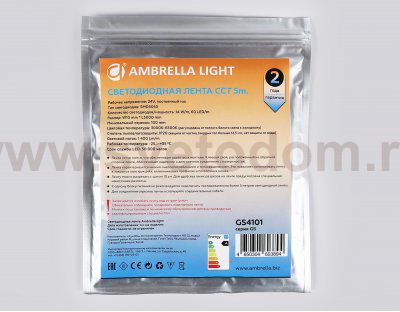 Светодиодная лента с регулировкой температуры света GS4101 5050 60Led /14W m/ 24V IP20 CCT 3000-6500 Ambrella GS4101 GS