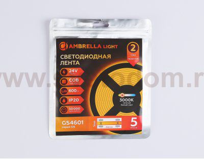 GS4601 COB 384Led/ 7W m/ 24V IP20 3000K/ 5m*3mm*2mm (2 конт.)