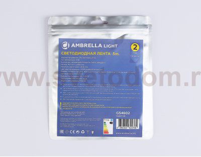 GS4602 COB 384Led/ 7W m/ 24V IP20 4500K/ 5m*3mm*2mm (2 конт.)