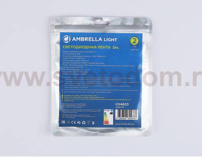 GS4603 COB 384Led/ 7W m/ 24V IP20 6500K/ 5m*3mm*2mm (2 конт.)