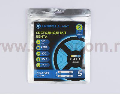 GS4613 COB 400Led/10W m/ 24V IP20 6500K/ 5m*5mm*2.1mm (2 конт.)