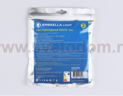 GS4753 COB 528Led/14W m/ 24V IP20 6500K/ 5m*10mm*2mm (2 конт.)