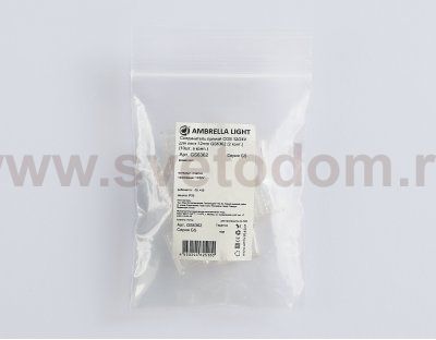 GS6362 Соединитель прямой COB 12/24V для лент 12mm (2 конт.) (10шт)