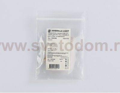 GS6366 Соединитель прямой COB CCT 12/24V для лент 8mm (3 конт.) (10шт)