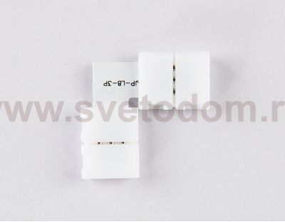 Соединитель угловой L для светодиодной ленты 2835 12/24V (3 конт.) GS6601 (10шт) Ambrella GS6601 GS