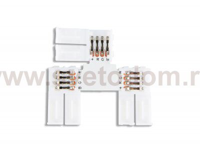 Соединитель T для светодиодной ленты 5050 12/24V (4 конт.) GS7001 (5шт) Ambrella GS7001 GS