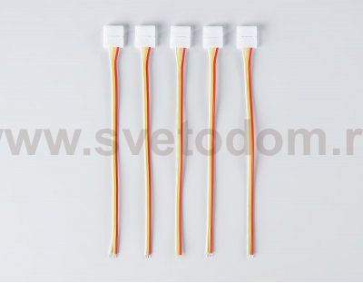 Соединитель гибкий односторонний для светодиодной ленты 5050 12/24V (3 конт.) 150 мм GS7201 (5шт) Ambrella GS7201 GS