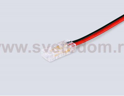 GS7373 Соединитель гибкий односторонний COB 12/24V для лент 5mm (2 конт.) (10шт)