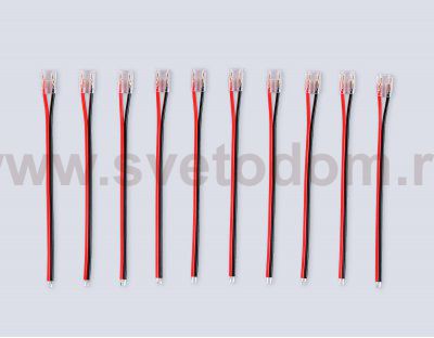 GS7375 Соединитель гибкий односторонний COB 12/24V для лент 8/10mm (2 конт.) (10шт)