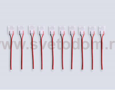 GS7378 Соединитель гибкий односторонний COB 12/24V для лент 12 mm (2 конт.) (10шт)