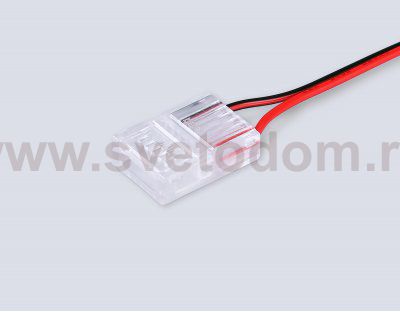 GS7378 Соединитель гибкий односторонний COB 12/24V для лент 12 mm (2 конт.) (10шт)