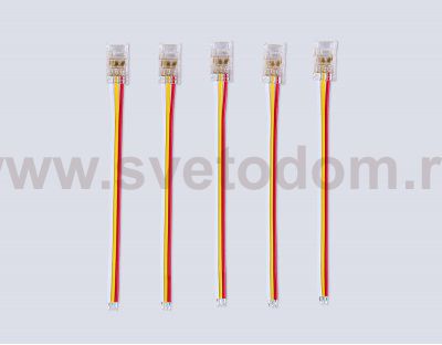 GS7406 Соединитель гибкий односторонний COB CCT 12/24V для лент 8mm (3 конт.) (5шт)