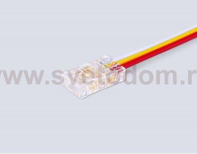 GS7406 Соединитель гибкий односторонний COB CCT 12/24V для лент 8mm (3 конт.) (5шт)