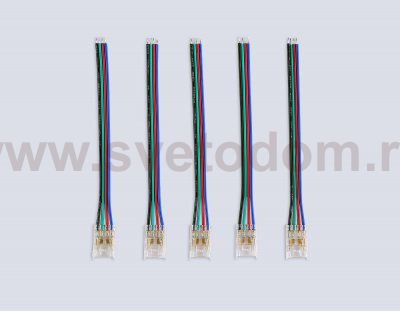 GS7411 Соединитель гибкий односторонний COB RGB 12/24V для лент 10mm (4 конт.) (5шт)