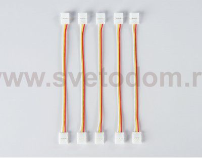 Соединитель гибкий двухсторонний для светодиодной ленты 2835 12/24V (3 конт.) 150 мм GS7651 (5шт) Ambrella GS7651 GS