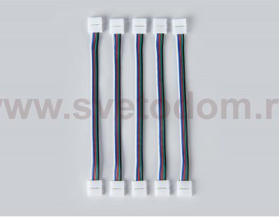 Соединитель гибкий двухсторонний для светодиодной ленты 5050 12/24V (5 конт.) 150 мм GS7801 (5шт) Ambrella GS7801 GS